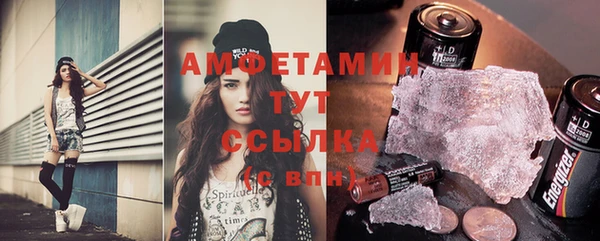 скорость Новодвинск